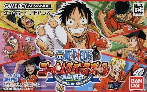 One Piece - Going Baseball (GBA) Box Art & Cover