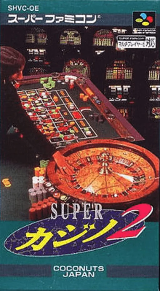 Super Casino 2 (SNES) Box Art & Cover