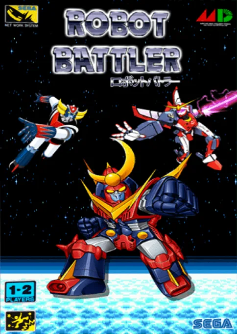 Robot Battler (MD) Box Art & Cover