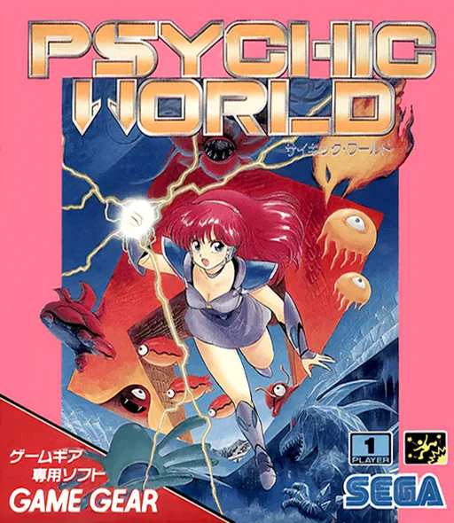 Psychic World (GAME GEAR) Box Art & Cover