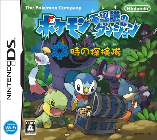 Pokemon Mystery Dungeon - Explorers of Time (DS) Box Art & Cover
