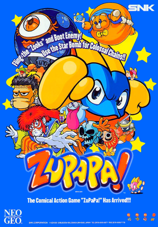 Zupapa! (ARCADE) Box Art & Cover