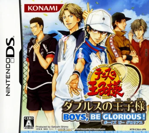 Tennis no Ouji-sama - Doubles no Ouji-sama - Boys, Be Glorious! (DS) Box Art & Cover