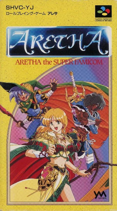 Aretha (SNES) Box Art & Cover