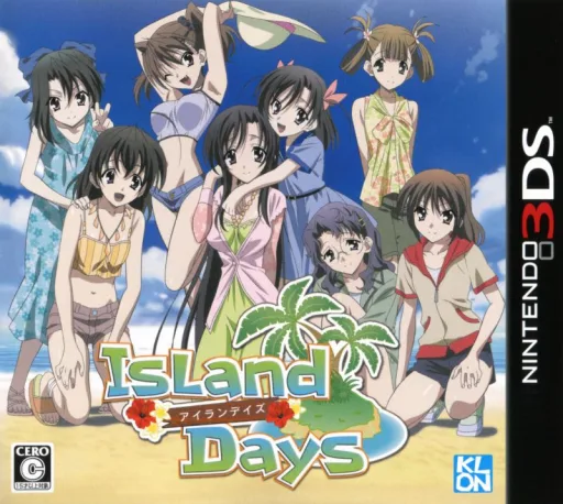 Island Days (3DS) Box Art & Cover