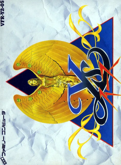 Ys: The Oath in Felghana (NES) Box Art & Cover