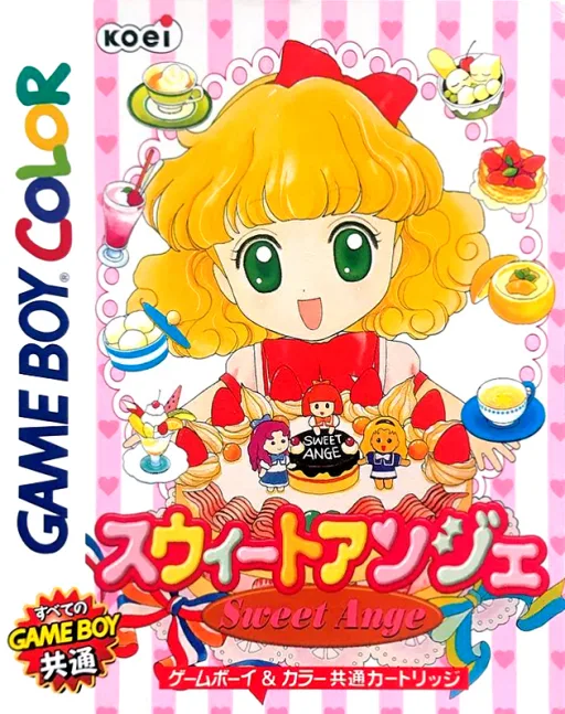 Sweet Ange (GBC) Box Art & Cover