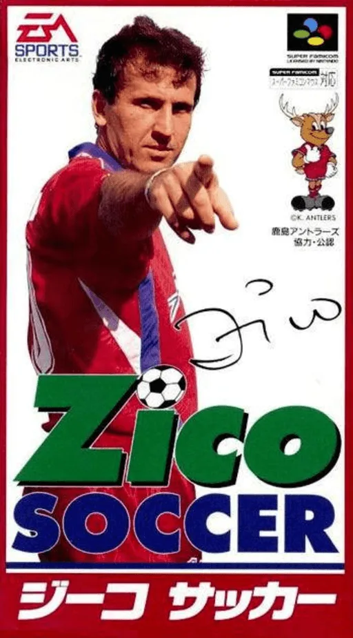 Zico Soccer (SNES) Box Art & Cover