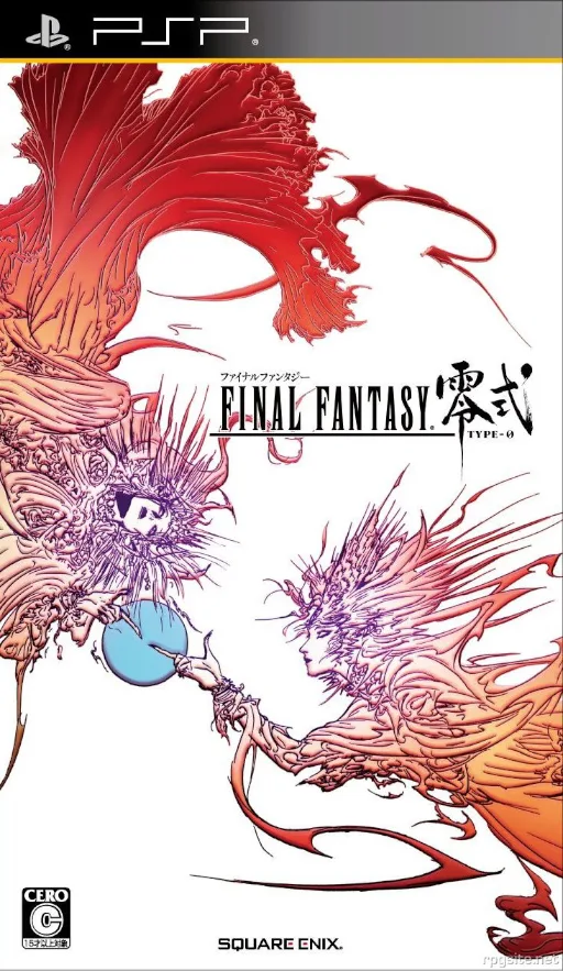 最终幻想 零式 合盘版 (PSP) Box Art & Cover