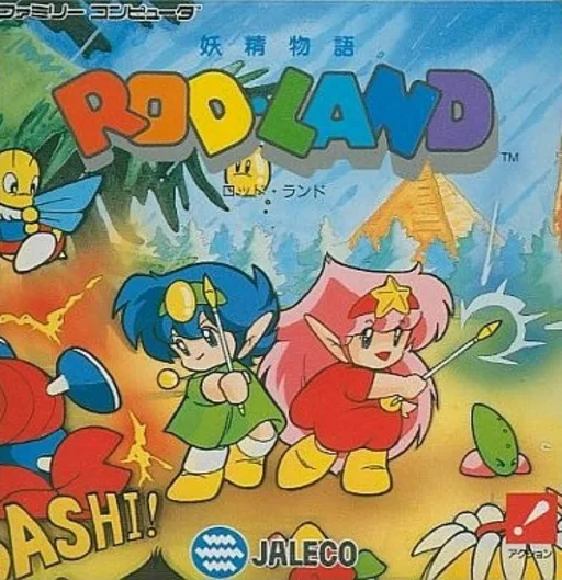 Yousei Monogatari - Rod Land (NES) Box Art & Cover