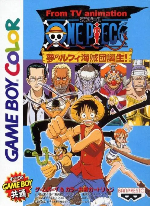 From TV Animation One Piece - Yume no Luffy Kaizokudan Tanjou! (GBC) Box Art & Cover