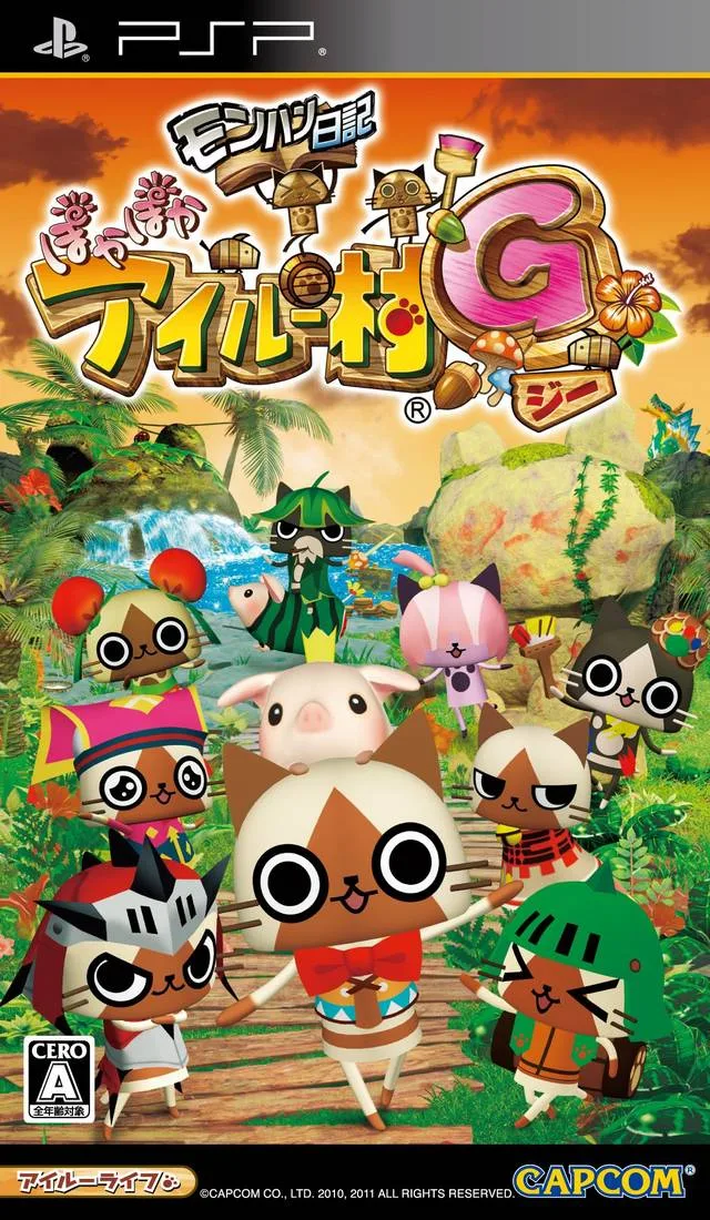 Monster Hunter Diary: Poka Poka Ailu Mura G (PSP) Box Art & Cover