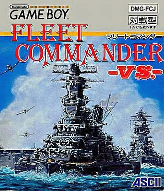 Fleet Commander VS. (GB) Box Art & Cover