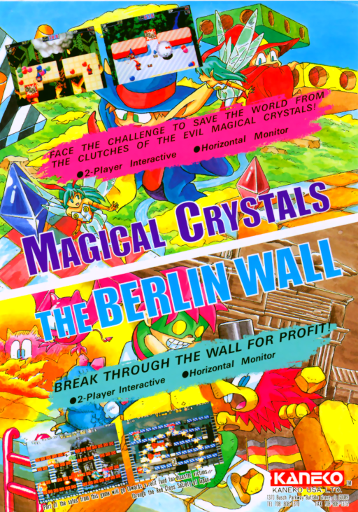 Magical Crystals (World, 92/01/10) (ARCADE) Box Art & Cover