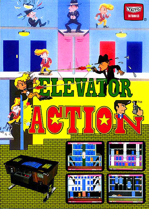 Elevator Action (ARCADE) Box Art & Cover