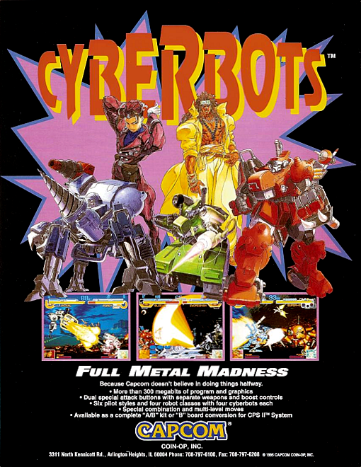 Cyberbots: Fullmetal Madness (Europe 950424) (ARCADE) Box Art & Cover