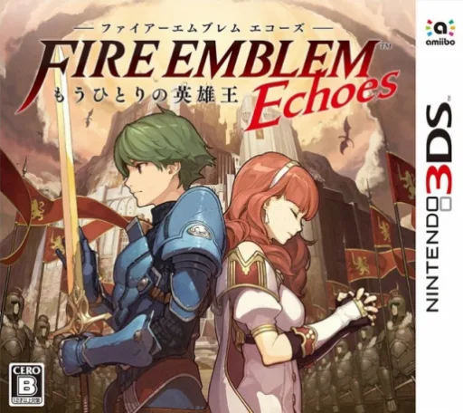 Fire Emblem Echoes - Shadows of Valentia (3DS) Box Art & Cover