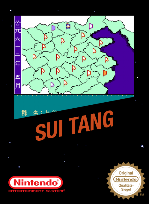 Sui Tang Yan Yi (NES) Box Art & Cover