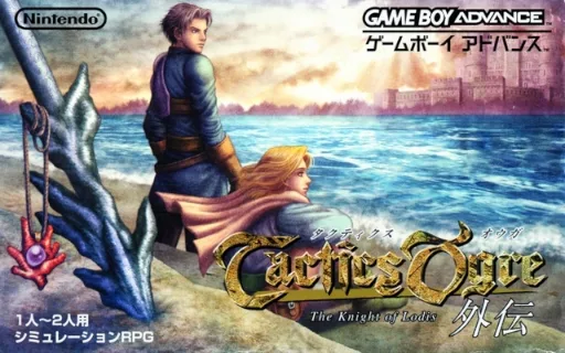 Tactics Ogre Gaiden - The Knight of Lodis (GBA) Box Art & Cover