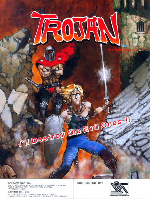 Trojan (US set 1) (ARCADE) Box Art & Cover