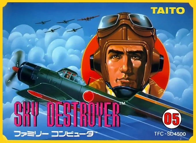 Red Muffler (NES) Box Art & Cover