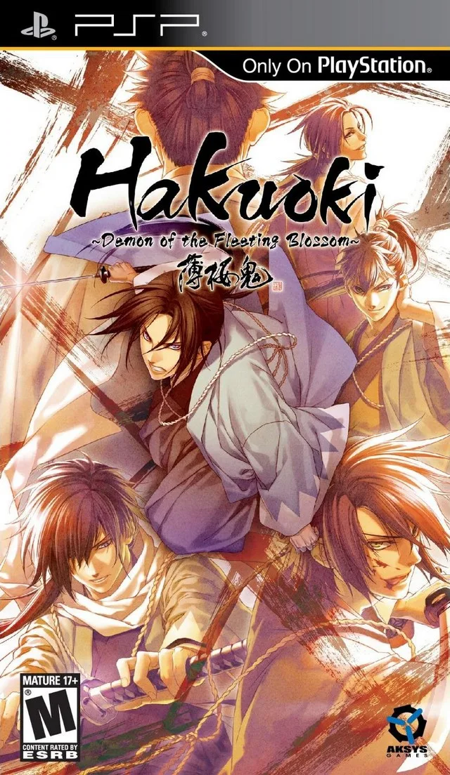 Kagekiyo Main Story (PSP) Box Art & Cover