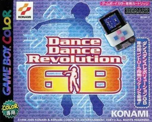 댄스 댄스 레볼루션 GB (GBC) Box Art & Cover