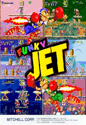 Funky Jet (World, rev 1) (ARCADE) Box Art & Cover
