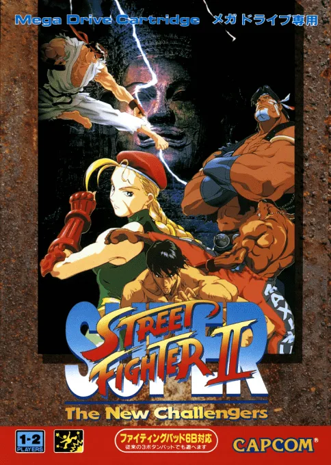 Super Street Fighter II - The New Challengers (MD) Box Art & Cover
