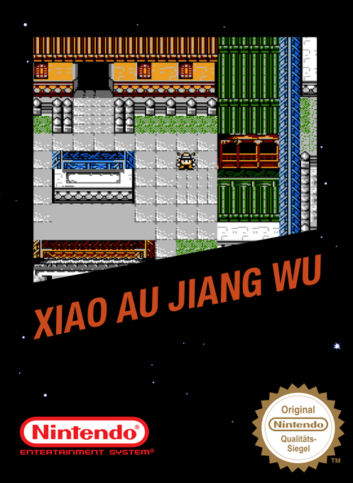 Dream: Chu Liu Xiang - Blood Sea Drifting (NES) Box Art & Cover