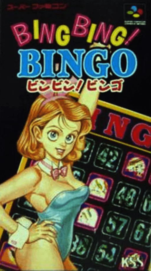 Bing Bing! Bingo (SNES) Box Art & Cover