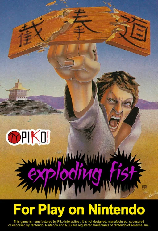 Exploding Fist (NES) Box Art & Cover