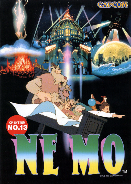 Nemo (Japan 901120) (ARCADE) Box Art & Cover