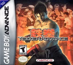 Tekken Advance (GBA) Box Art & Cover