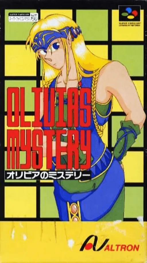 Olivia no Mystery (SNES) Box Art & Cover