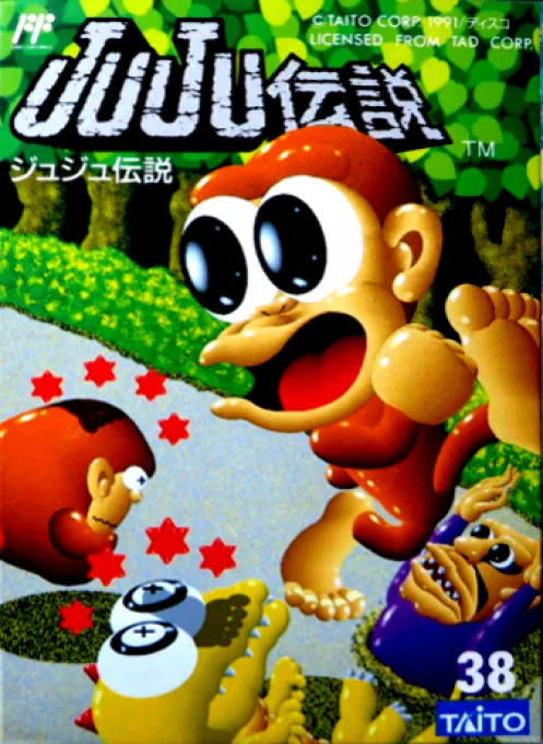 JuJu Densetsu (NES) Box Art & Cover