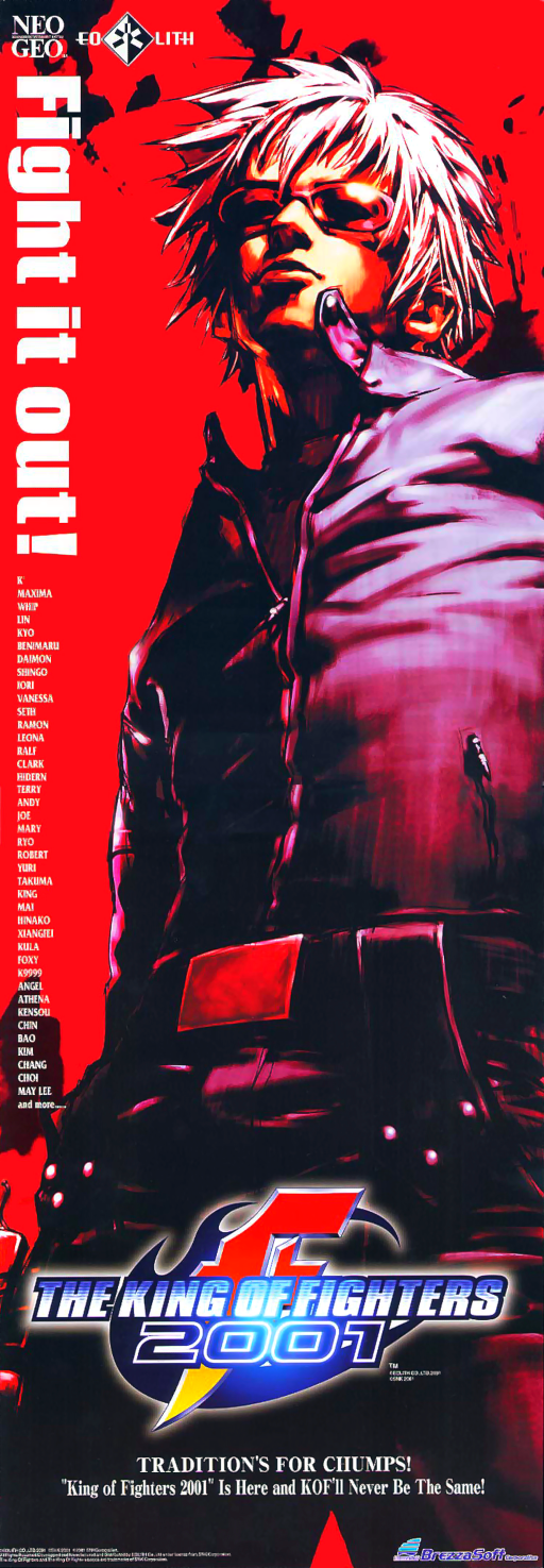 The King of Fighters 2001 (NGM-262?) (ARCADE) Box Art & Cover