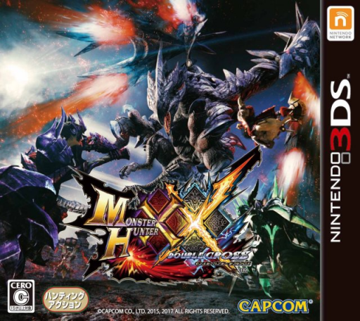 Monster Hunter Generations (3DS) Box Art & Cover