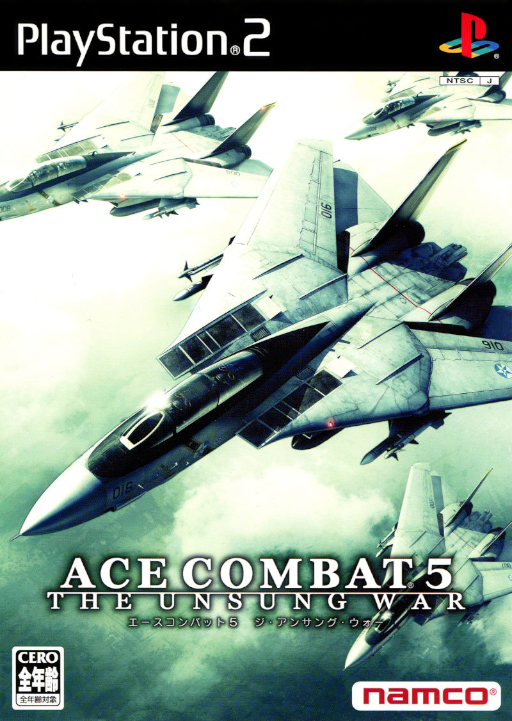 Ace Combat 5: The Unsung War (PS2) Box Art & Cover
