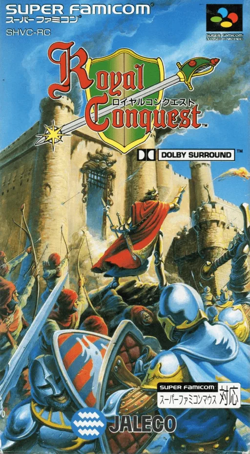 Royal Conquest (SNES) Box Art & Cover