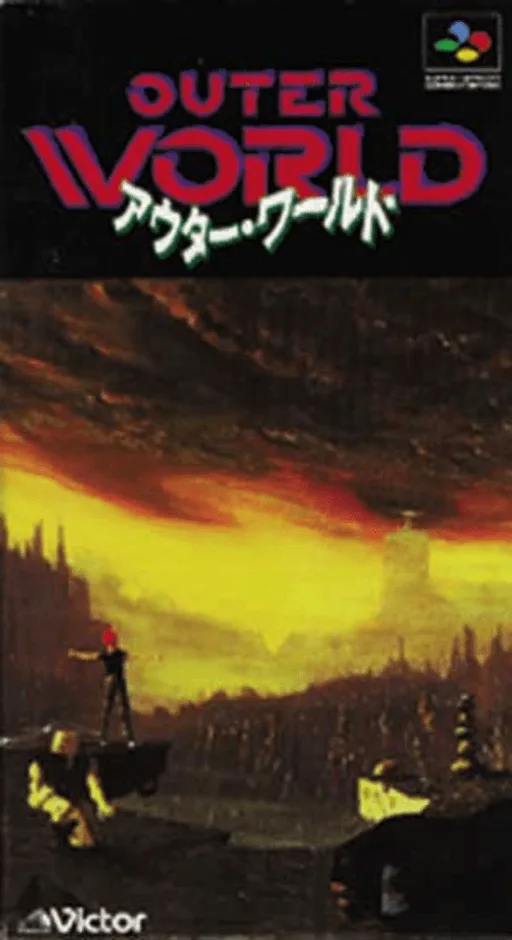 Outer World (SNES) Box Art & Cover