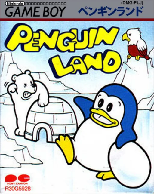Penguin Land (GB) Box Art & Cover