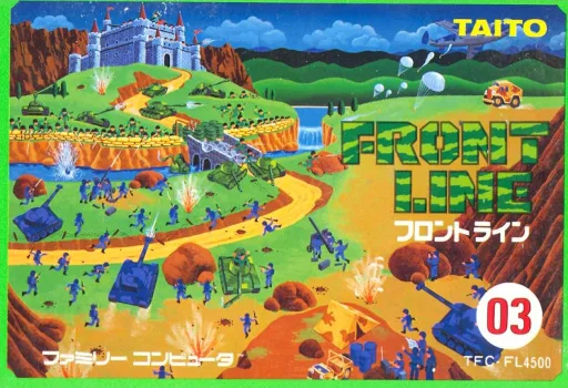 Front Line (NES) Box Art & Cover