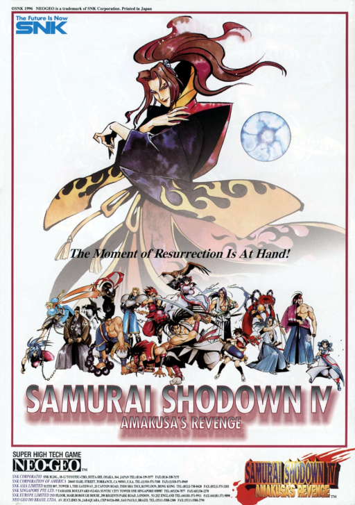 Samurai Shodown IV - Amakusa's Revenge / Samurai Spirits - Amakusa Kourin (NGM-222 ~ NGH-222) (ARCADE) Box Art & Cover