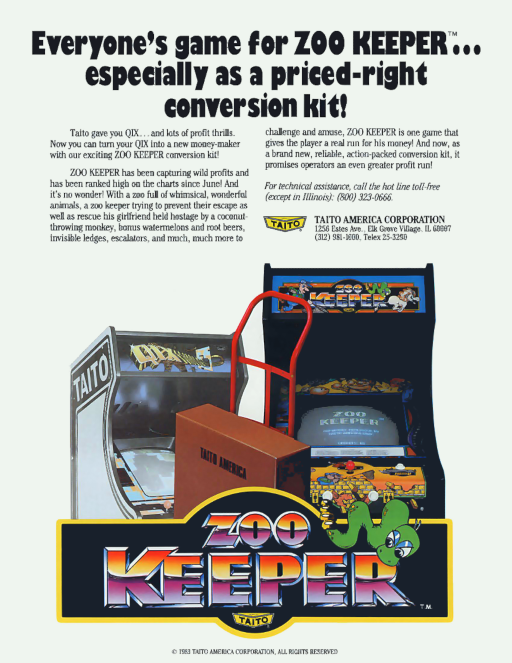 Zoo Keeper (set 1) (ARCADE) Box Art & Cover