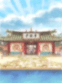 Shaolinbajue (J2ME) Box Art & Cover