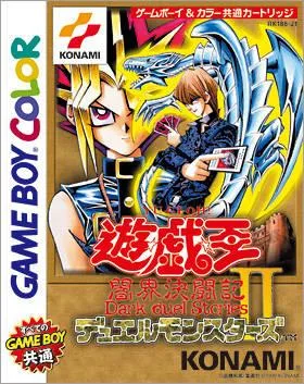 Yu-Gi-Oh! Duel Monsters II - Dark Duel Stories (GBC) Box Art & Cover