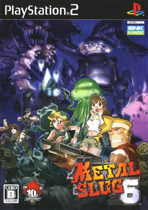 Metal Slug 6 (PS2) Box Art & Cover