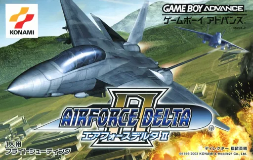 Airforce Delta II (GBA) Box Art & Cover