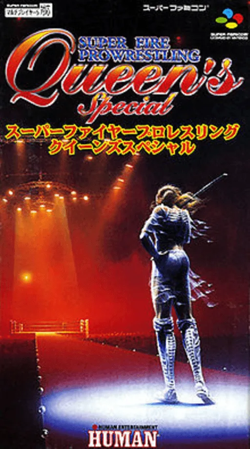 Super Fire Pro Wrestling - Queen's Special (SNES) Box Art & Cover